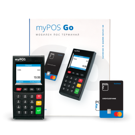 TPE MOBILE MYPOS GO - Services Annexes